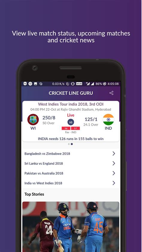 www.smart cricbuzz.com|Cricbuzz Mobile Apps .